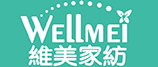 Wellmei Home Textiles Co.,Ltd.